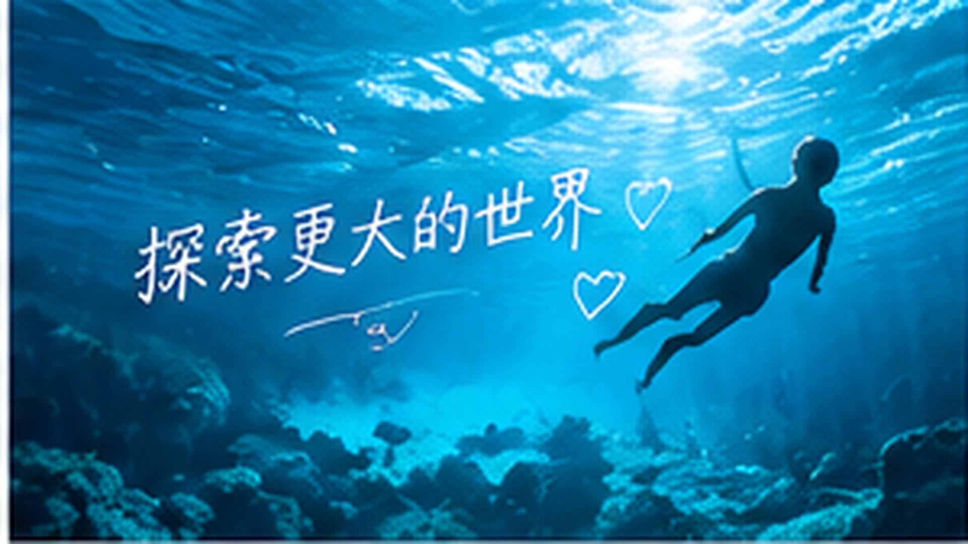 周沐