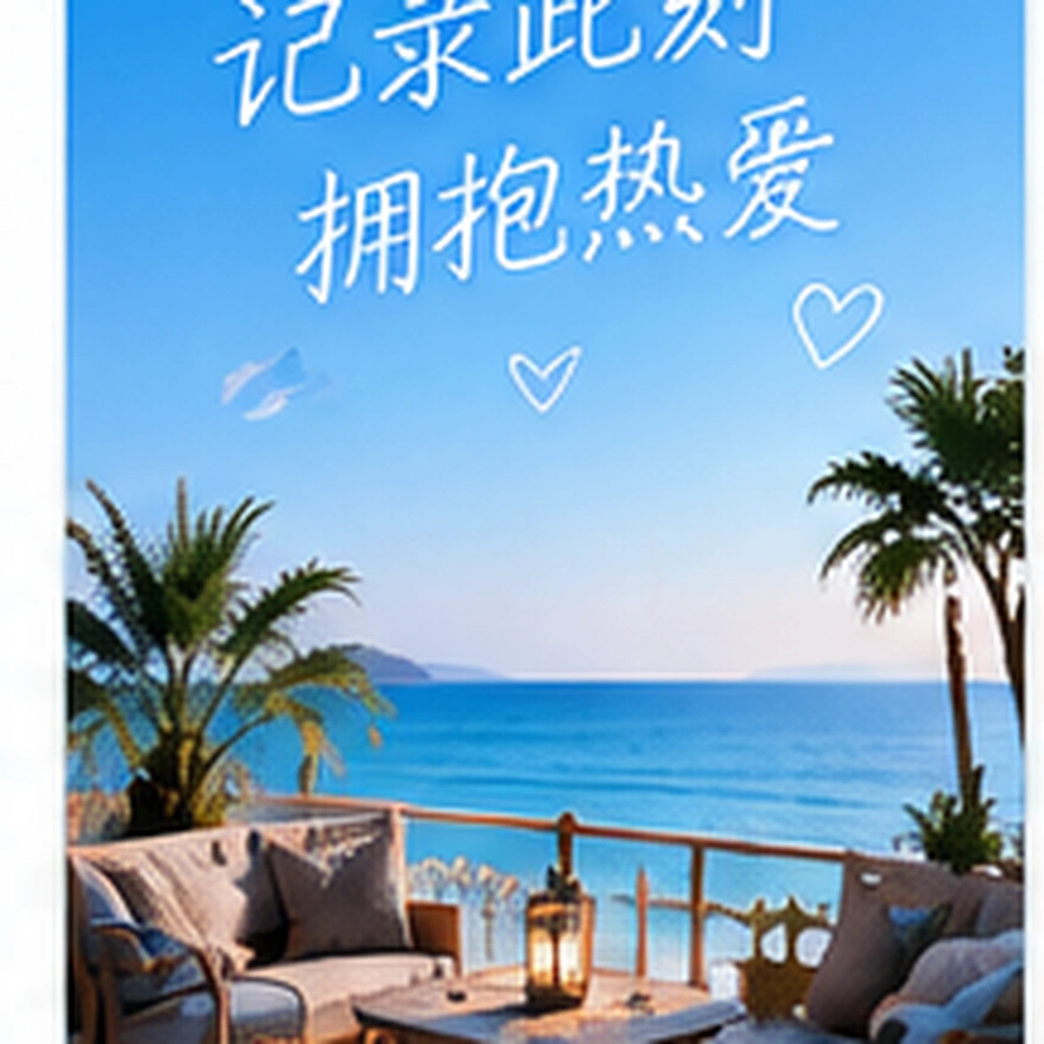 雨后的老城区反光